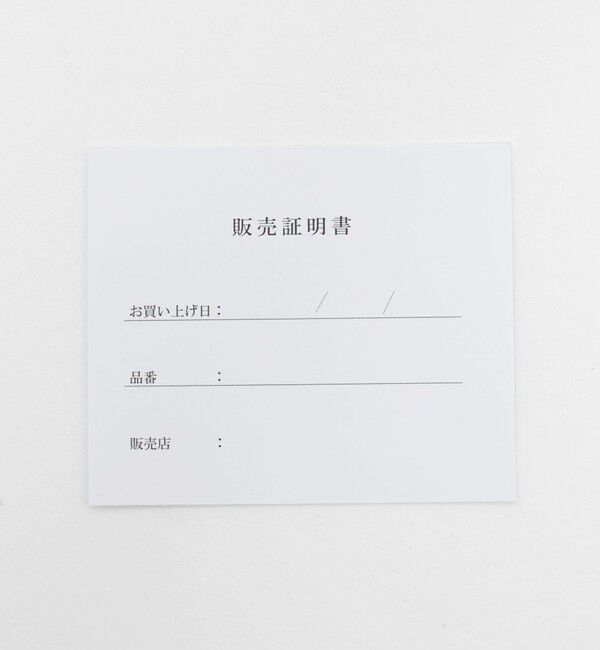 UNITED ARROWS「＜IRIS 47＞mystic フリル ストラップ」|ストラップ|