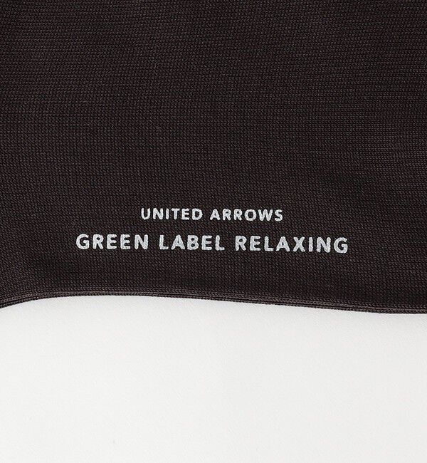 UNITED ARROWS green label relaxing「シルケット ソリッド  ドレスソックス」|ソックス|