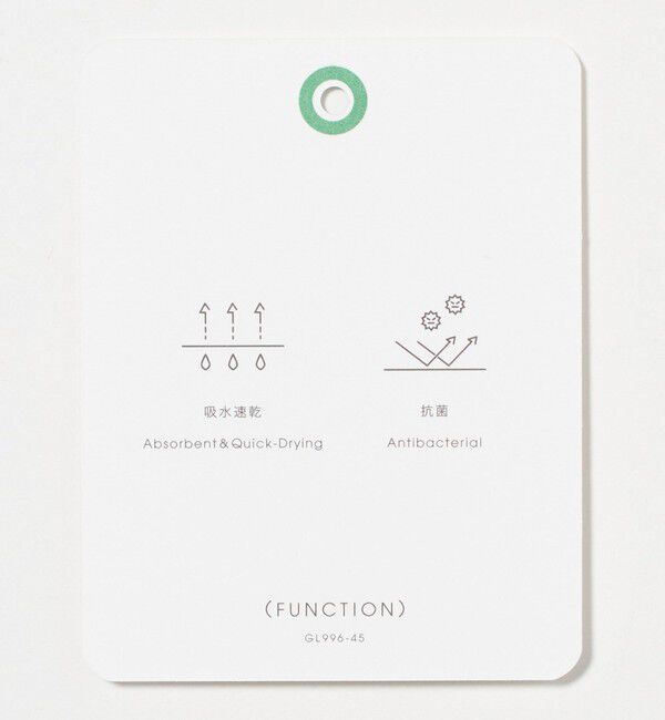 UNITED ARROWS green label relaxing「【WEB限定】ドライ クリーン ロングスリーブ ポロシャツ -吸水速乾・抗菌-」|ポロシャツ|