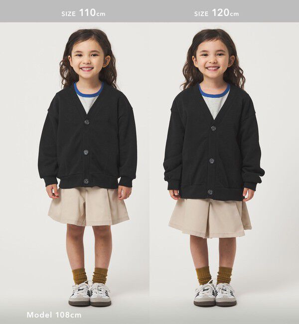 UNITED ARROWS green label relaxing「裏毛 Vネック カーディガン / キッズ  100cm-160cm」|カーディガン|