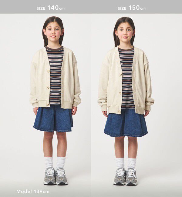 UNITED ARROWS green label relaxing「裏毛 Vネック カーディガン / キッズ  100cm-160cm」|カーディガン|