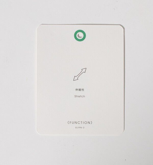 UNITED ARROWS green label relaxing「TC サテン スマートレッグ S1 パンツ -ストレッチ-」|その他|