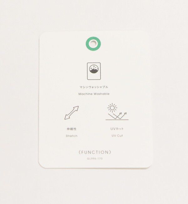 UNITED ARROWS green label relaxing「［size SHORTあり］リネンライク 2B ジャケット」|テーラードジャケット|