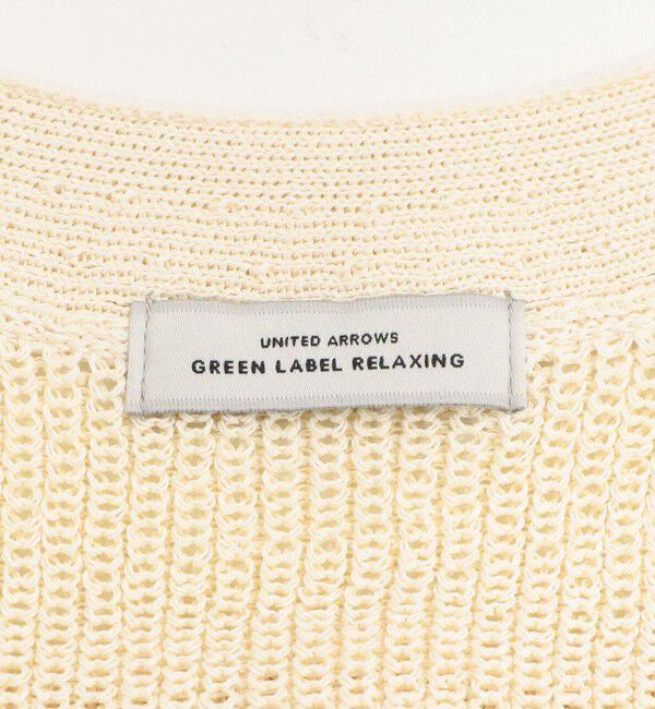 UNITED ARROWS green label relaxing「ペーパー ニット ジレ ウォッシャブル」|ベスト・ジレ|