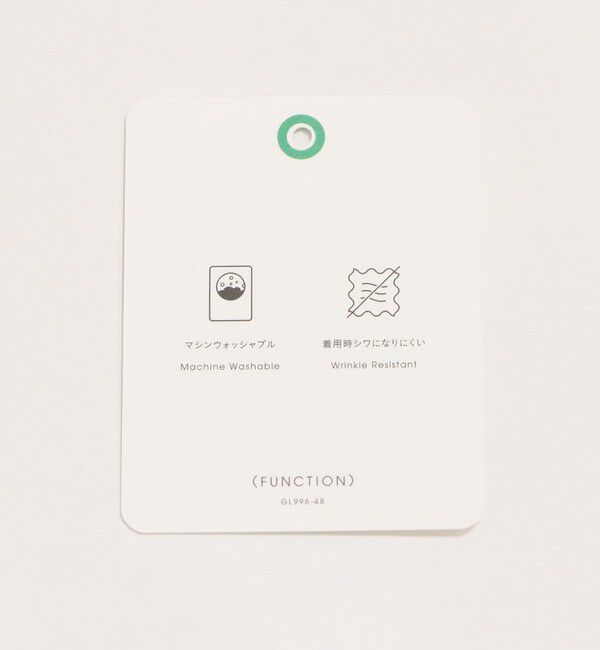 UNITED ARROWS green label relaxing「［size SHORT/TALLあり］シアーエア ワイド パンツ マシンウォッシャブル」|その他|