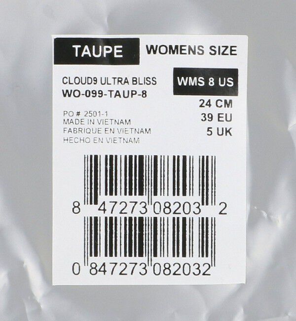 BEAUTY&YOUTH UNITED ARROWS「＜freewaters＞Cloud9 Ultra Bliss/サンダル」|サンダル|