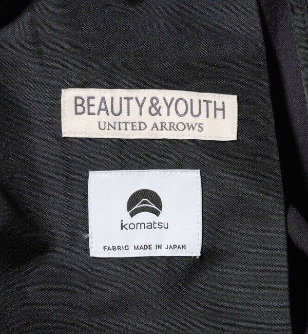 BEAUTY&YOUTH UNITED ARROWS「KOMATSU PACK 1プリーツ イージー ワイド テーパード パンツ NO.9 セットアップ対応 撥水 ウォッシャブル」|チノ|