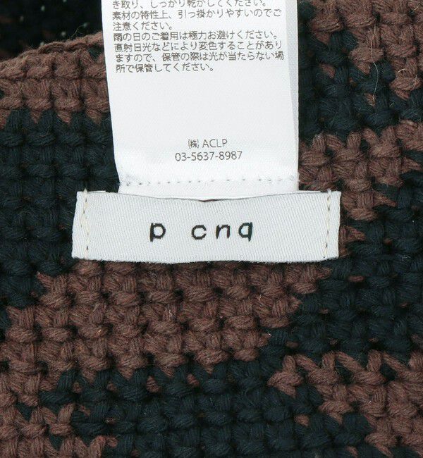 BEAUTY&YOUTH UNITED ARROWS「＜PCNQ＞ABEL コットン バケットハット」|ハット|