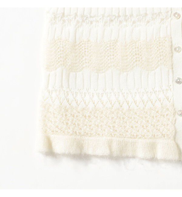 Ray BEAMS 「ボーダー レース編み ベスト」|ニット・セーター|