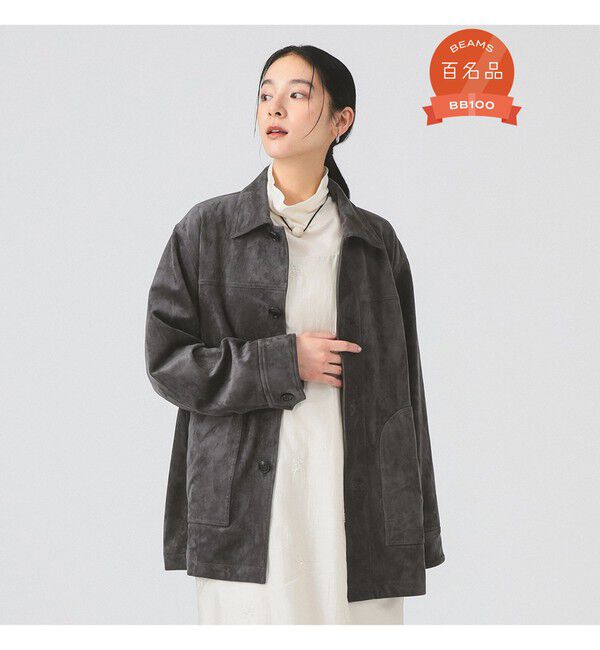 Ray BEAMS 「フェイク スエード ハーフ コート」|ダッフルコート|GREY