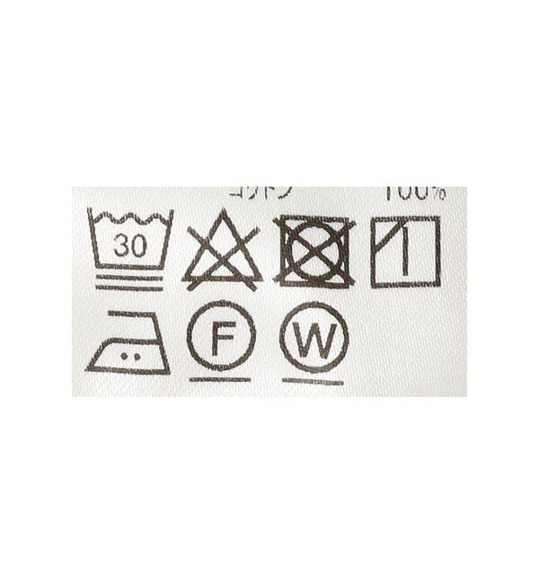 BEAMS「ベーシック シャツ」|シャツ・ブラウス|