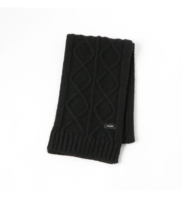 BEAMS「ケーブルニット マフラー」|マフラー|