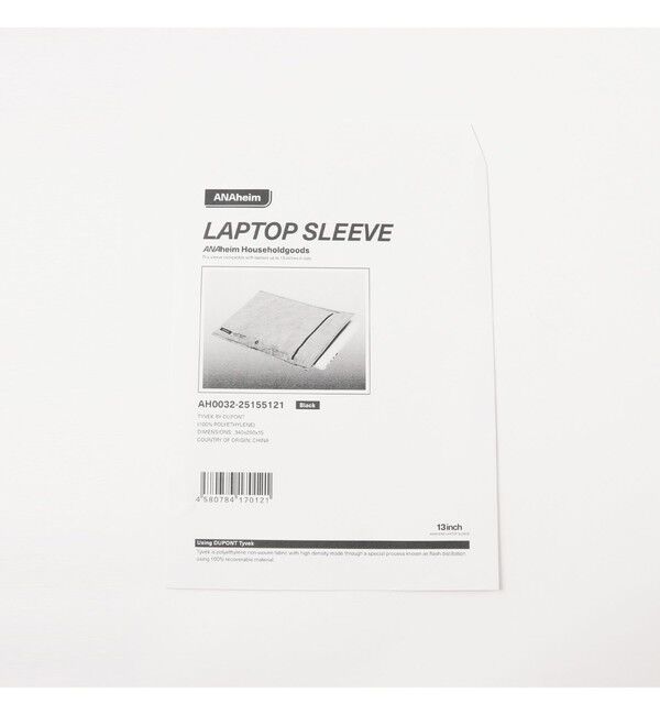BEAMS「ANAheim / Laptop Sleeve 13inch」|ステーショナリー|