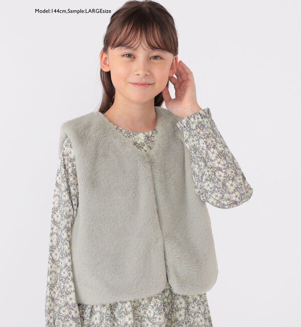 SHIPS KIDS「SHIPS KIDS:100～140cm / フェイクファー&times;リバティ ベスト」|ダウンベスト・ベスト|