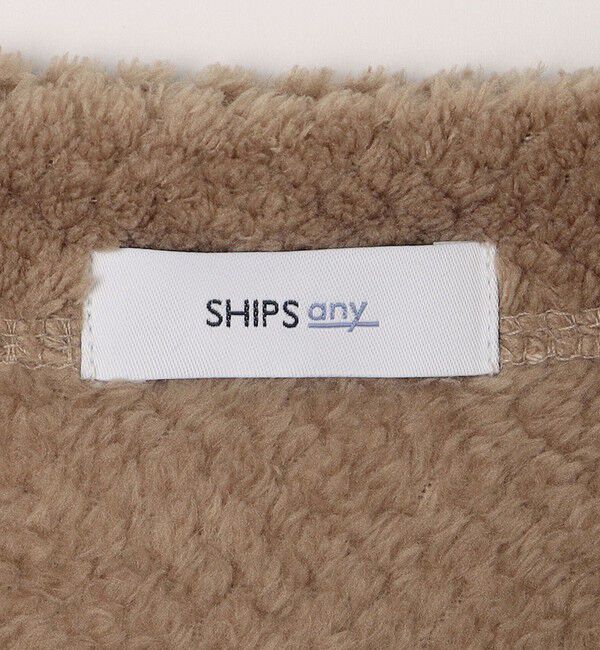 SHIPS any「【WEB限定】SHIPS any: パイナップル フリース 1ボタン Vネック カーディガン◇」|カーディガン|