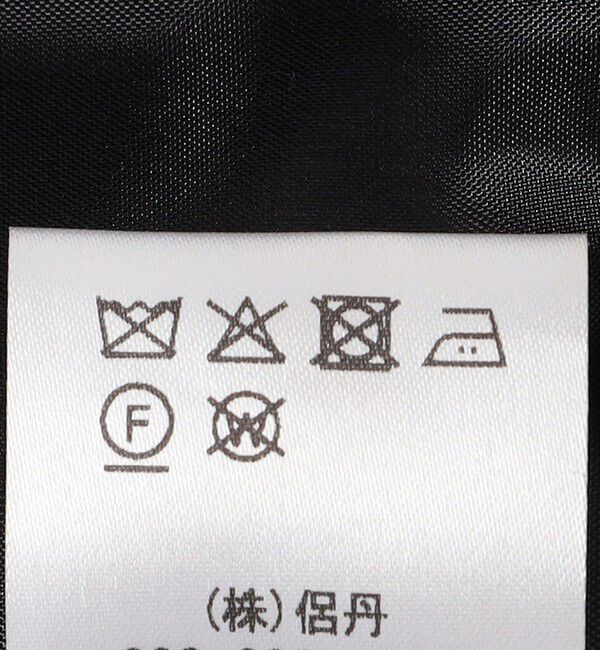 SHIPS for women「【SHIPS別注】kaene:チュール フリル スリーブ オールインワン（セレモニー対応可）」|オールインワン|