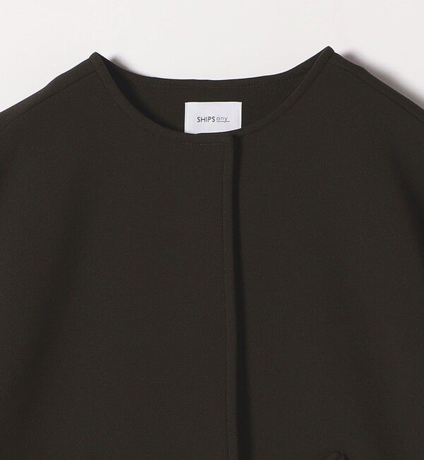 SHIPS any「SHIPS any:〈洗濯機可能〉ダンボール ノーカラー コンパクト ブルゾン」|ブルゾン・スタジャン|