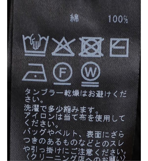 OUTDOOR PRODUCTS Usual Things「新色 スウェットライクニットカーディガン」|カーディガン|