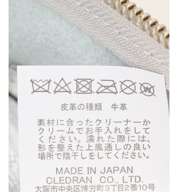  「【blancle/ ブランクレ】M.LETHER Deformation bag」|ボストンバッグ|