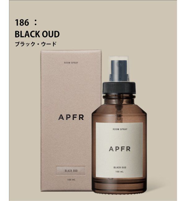 ACME「★【APFR/アポテーケ フレグランス】ミストスプレー」|アロマ・ルームフレグランス|ベージュベース