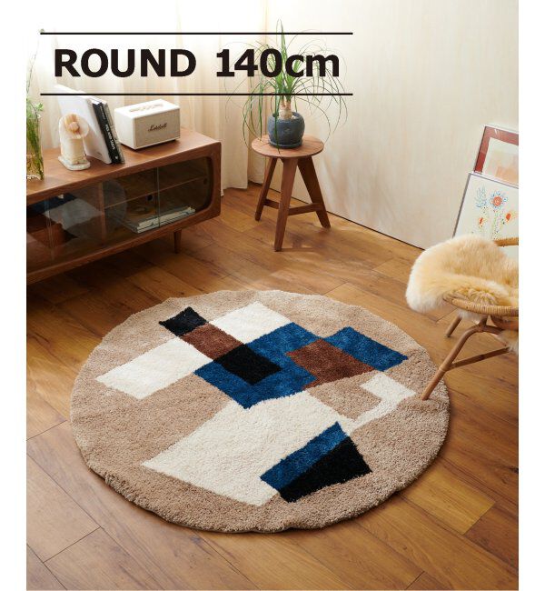journal standard Furniture「《予約》GEOMETRIC RUG ROUND 140　ジオメトリックラグ」|その他|ブルー