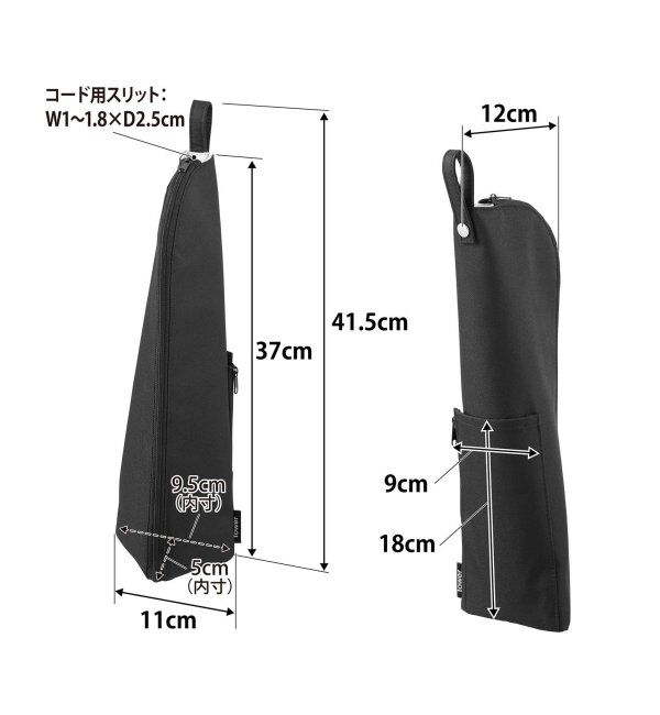 journal standard Furniture「《WEB限定》【tower/タワー】耐熱ヘアーアイロンポーチ L」|その他|