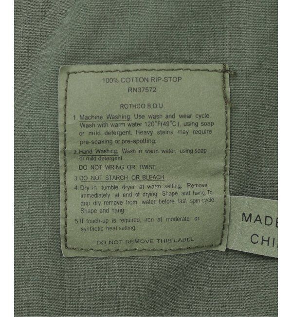 SLOBE IENA「《追加2》ROTHCO/ロスコ BDU SHIRTS ブルゾン」|その他|