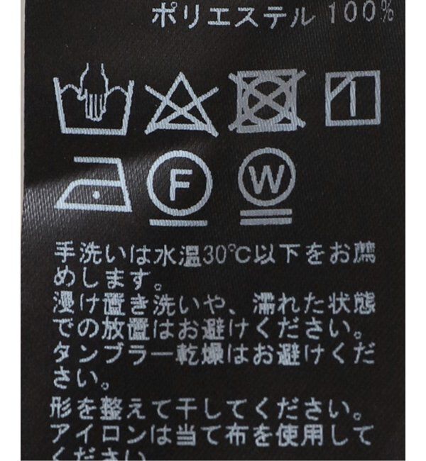 Oriens JOURNAL STANDARD「《追加3》【"GOOD GIRL&rdquo; / グッドガール】3Dジャガードキャミワンピース」|ワンピース|