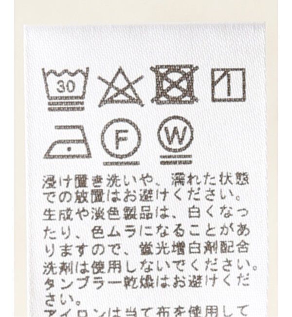 JOURNAL STANDARD relume「《追加3》オーガニックコットンマルドウテレコタンクトップ」|タンクトップ|