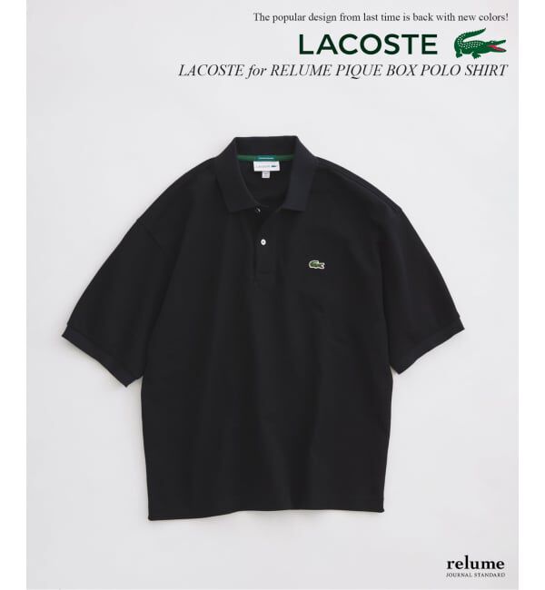 JOURNAL STANDARD relume「《予約》LACOSTE / ラコステ 別注 ボックスシルエット ポロシャツ」|ポロシャツ|ブラック