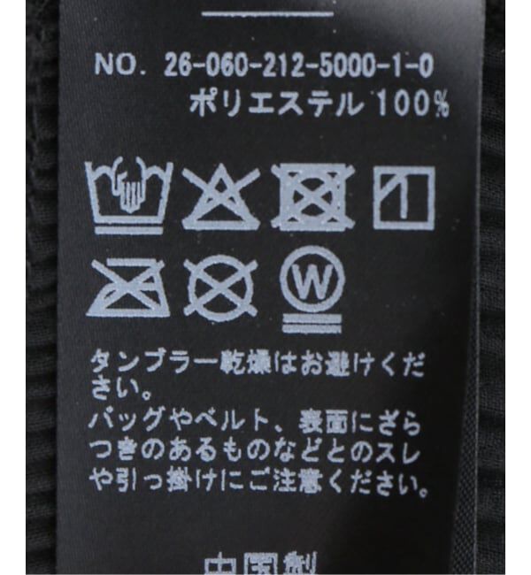 U by SPICK&SPAN「シアーミックスティアードスカート」|スカート|