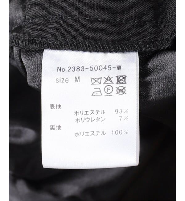  「《追加3》ダブルクロスオールインワン」|オールインワン|