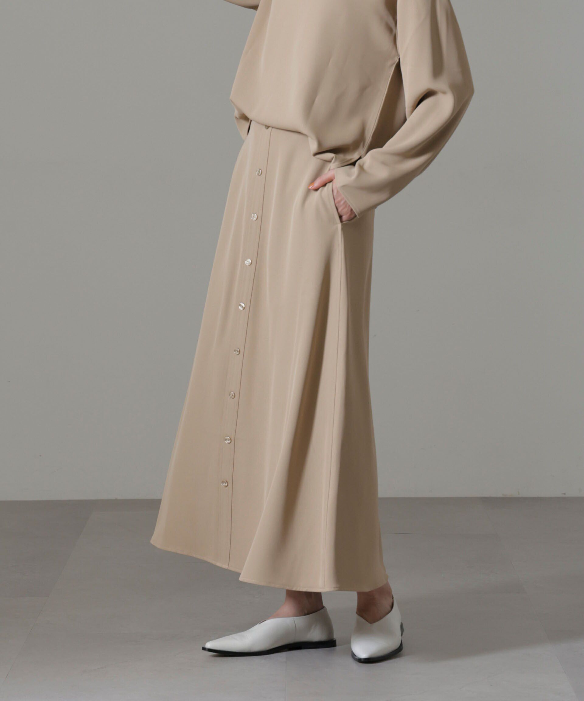 nano･universe「フロントボタンフレアスカート(セットアップ可)」|スカート|ベージュ