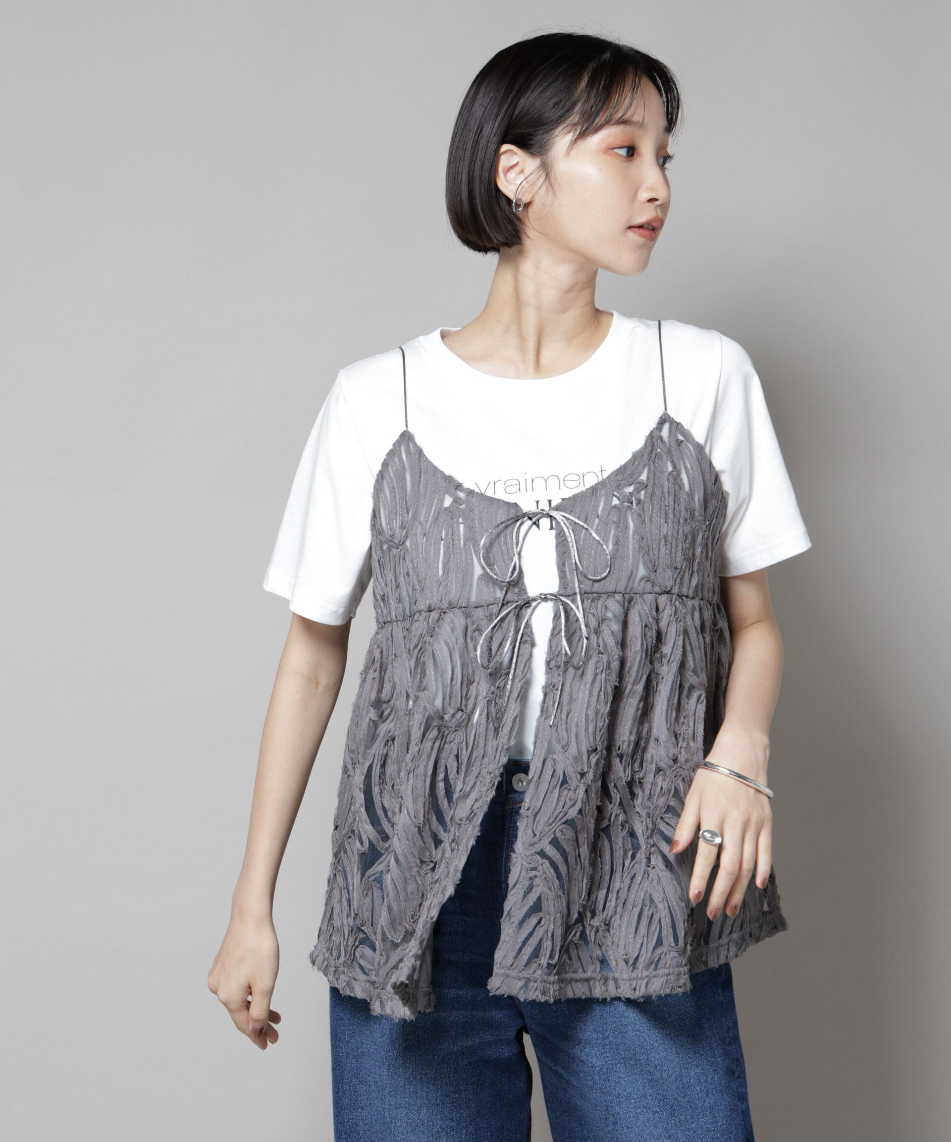 nano･universe「テープ刺繍チュール前後2wayキャミソールビスチェ(セットアップ可)」|シャツ・ブラウス|