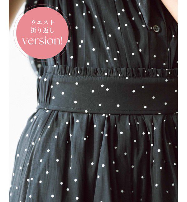 組曲「【入江未悠さんコラボ】ギャザーライトデシンティアード スカート」|スカート|