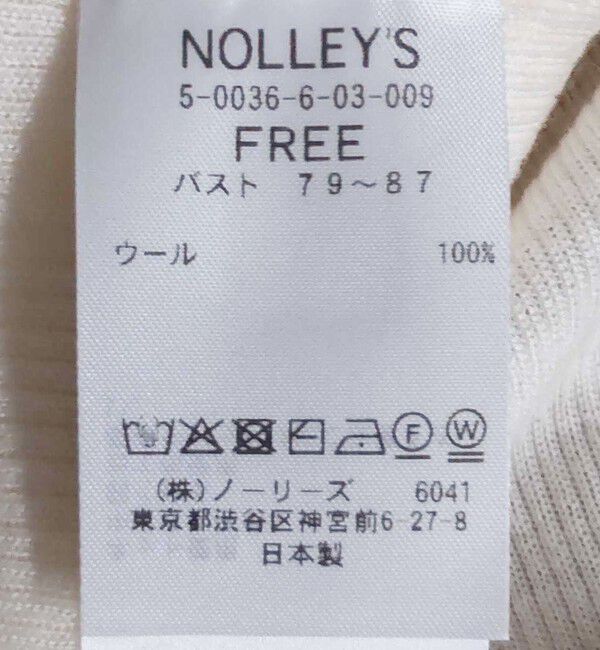 NOLLEY'S「MY STANDARD ウォッシャブルリブタートルネック」|Tシャツ・カットソー|