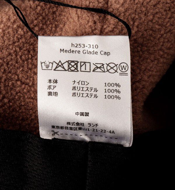 NOLLEY'S goodman「【halo commodity/ハロ コモディティー】Medere Glade Cap h253-310」|キャップ・キャスケット|