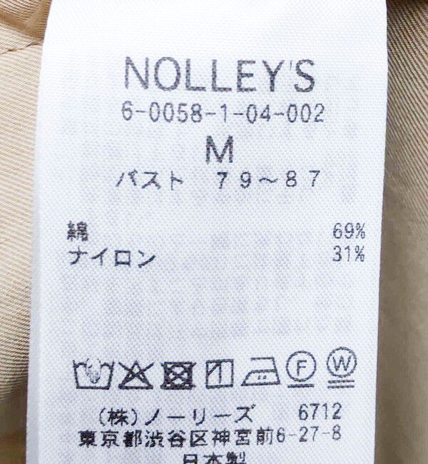 NOLLEY'S「NMPウォッシャブルスウィングトップブルゾン」|ブルゾン・スタジャン|
