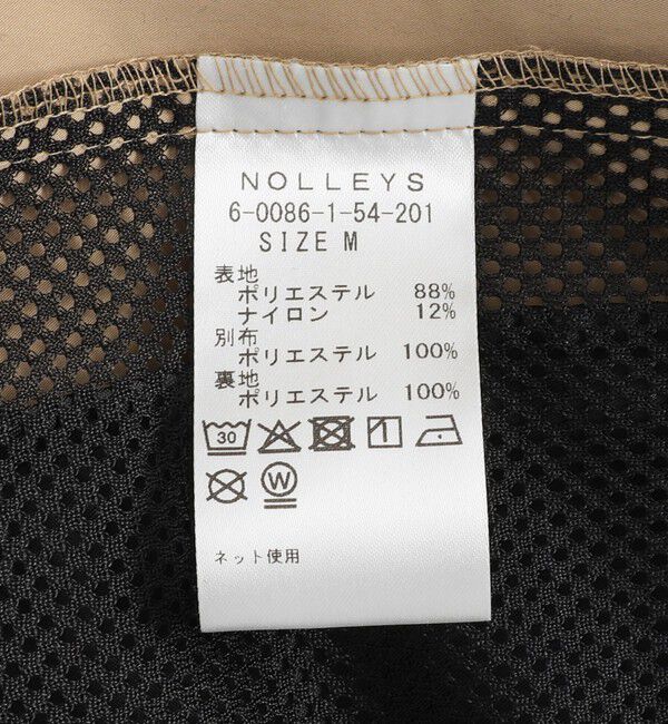 NOLLEY'S goodman「【ダントツ撥水】M65タイプフードブルゾン 26SS」|ブルゾン・スタジャン|