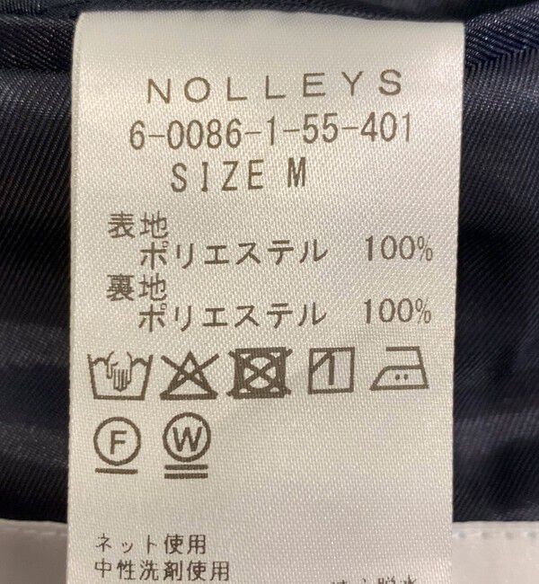 NOLLEY'S goodman「《ビジカジ/セットアップ対応》ランダムコードJK 26SS」|テーラードジャケット|