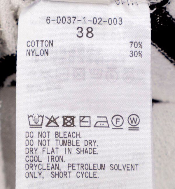 Rie Miller「ウォッシャブルブークレーボーダーバックUネックプルオーバー」|ニット・セーター|