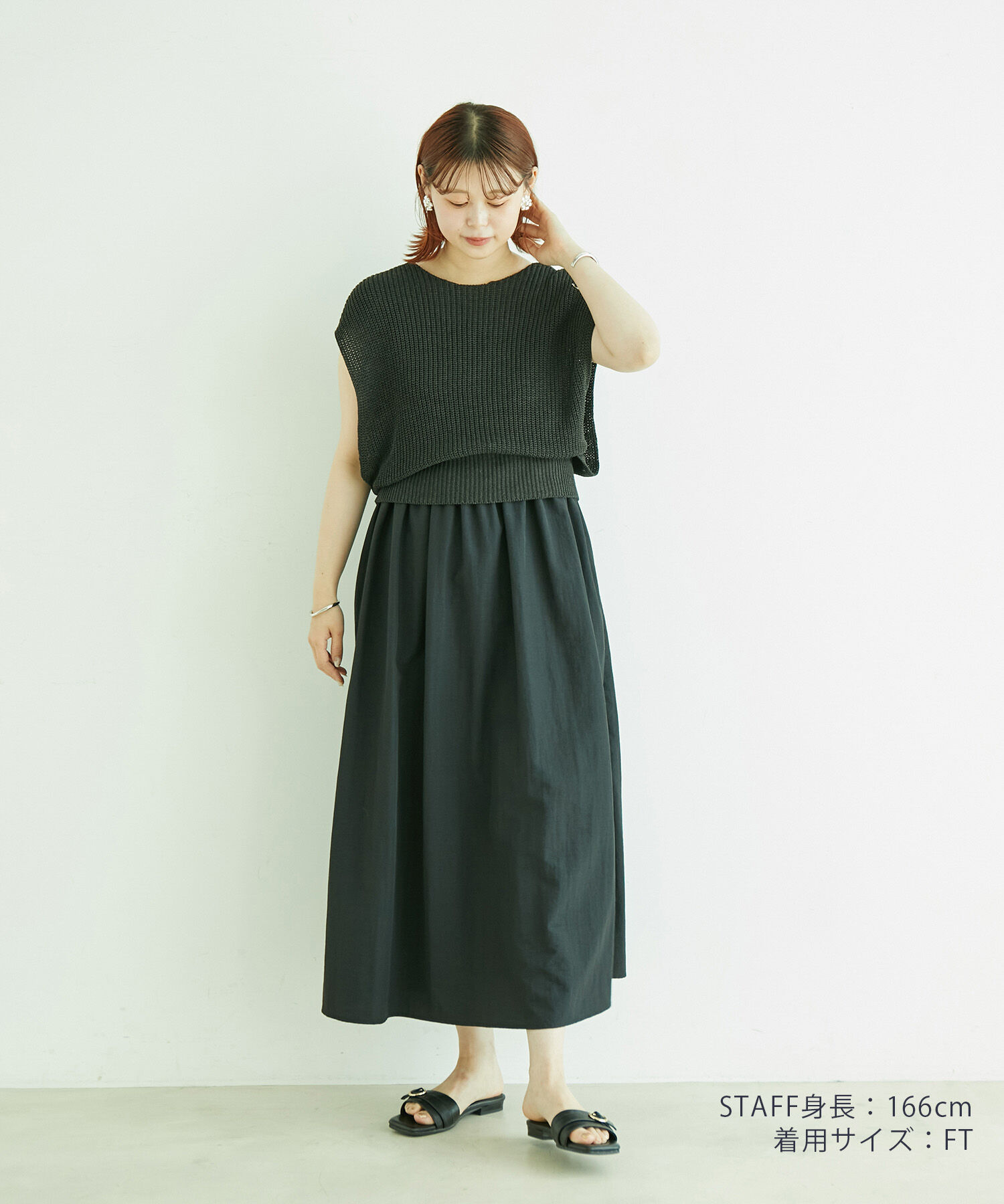 VIS「【選べる着丈・マルチWAY】ニットベスト付きワンピース【洗える】」|ワンピース|