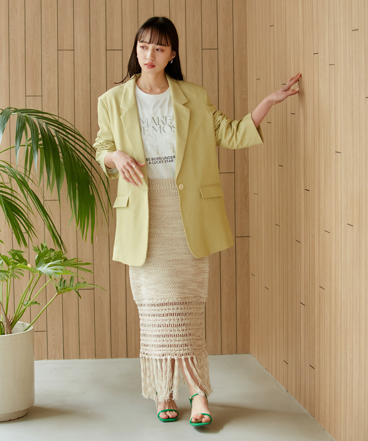 VIS「フリンジクロシェメッシュニットスカート」|スカート|