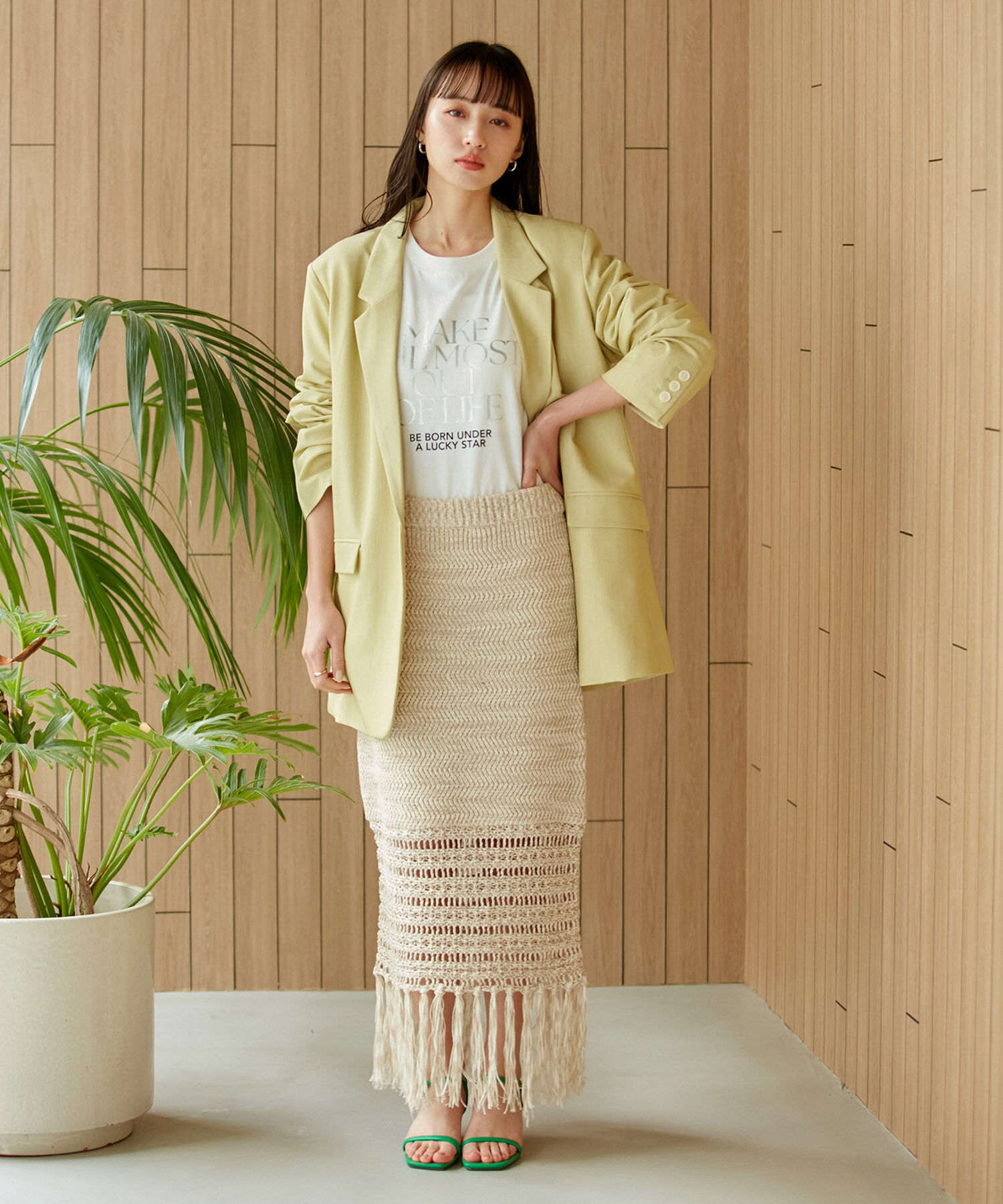 VIS「フリンジクロシェメッシュニットスカート」|スカート|