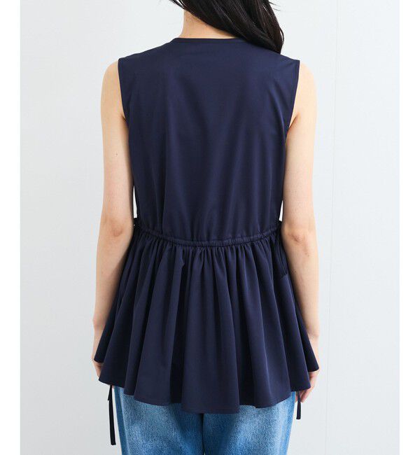 VIS「【WEB限定】ギャザーペプラムブラウス」|シャツ・ブラウス|