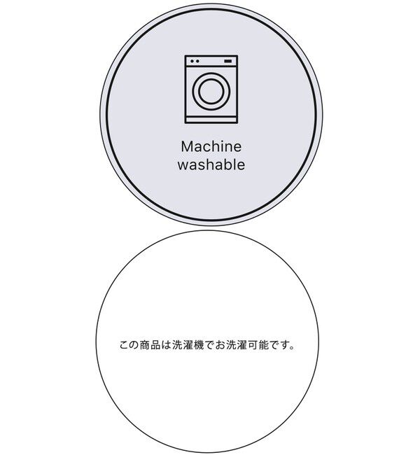 VIS「ドレープオフショルロンT/一部WEB限定カラー・イージーケア」|Tシャツ・カットソー|