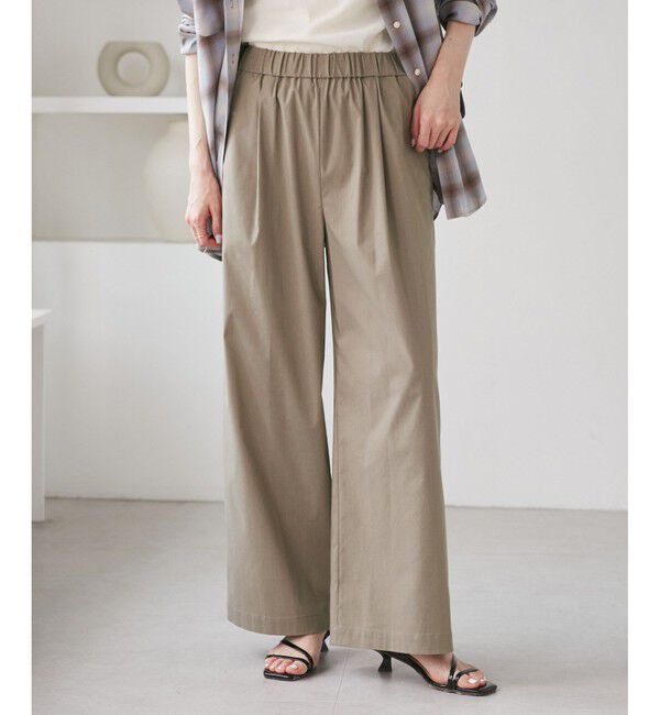 Rope&rsquo;Picnic「レーヨンナイロンイージーワイドパンツ」|チノ|ベージュ系(29)