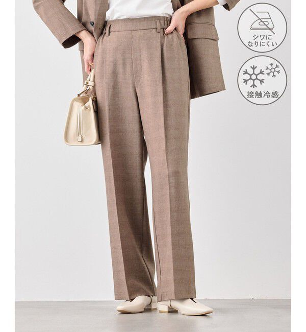 Rope&rsquo;Picnic「メランジドビーチェックパンツ/セットアップ対応・防シワ・接触冷感」|スラックス|ブラウン(20)
