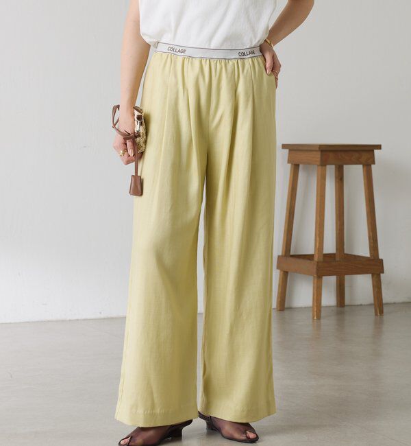  「【人気シリーズ】ゴムベルトリネンワイドパンツ」|チノ|グリーン