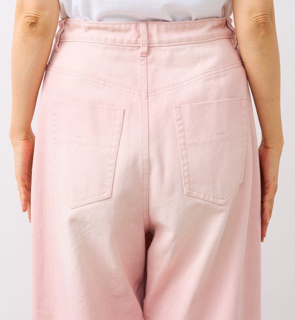  「【遊び心をプラス】ドロストカラーパンツ」|チノ|